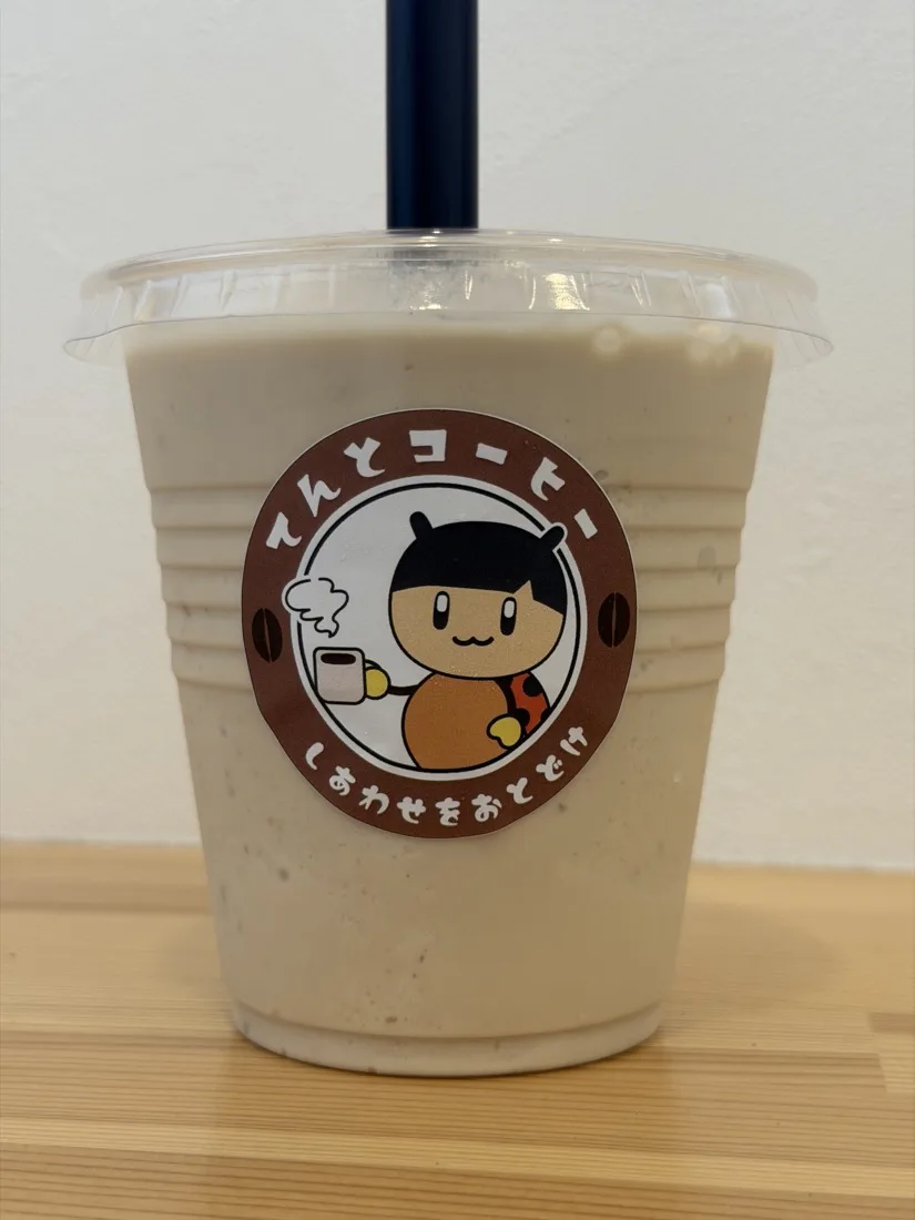 コーヒーシェイク