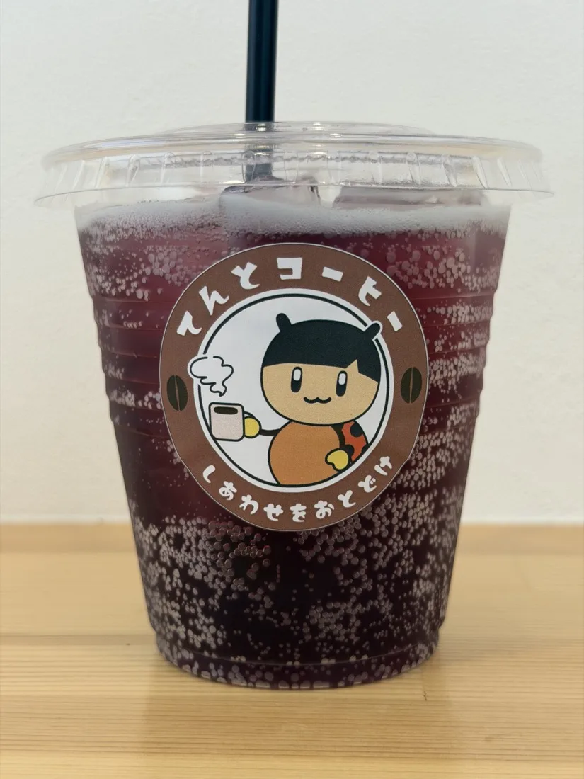 ソーダ(グレープ)